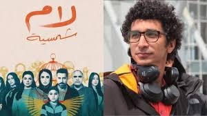 المخرج كريم الشناوي يكشف عن سبب استخدام أغنية 